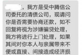 新抚专业讨债公司有哪些核心服务？